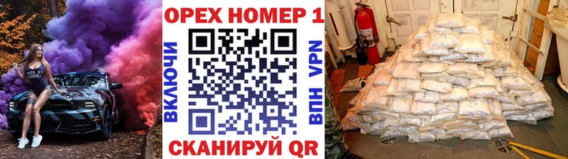 где можно купить Казань КОКАИН 99%