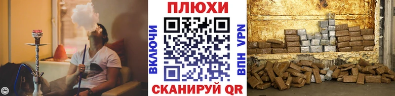 ГАШ Ice-O-Lator  Казань 