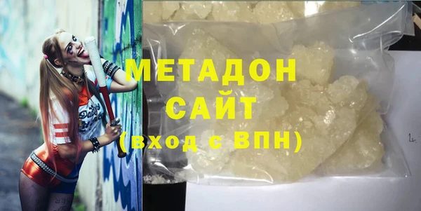 mdma Козловка