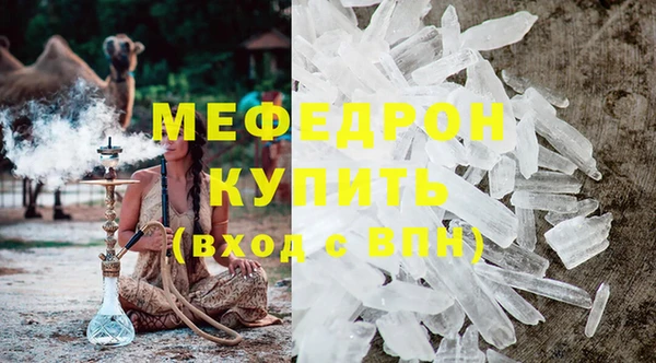 кокаин колумбия Козельск