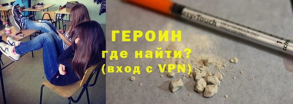 кокаин колумбия Козельск