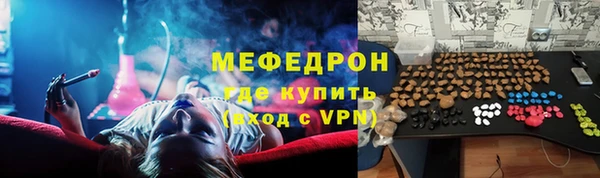 твердый Киренск