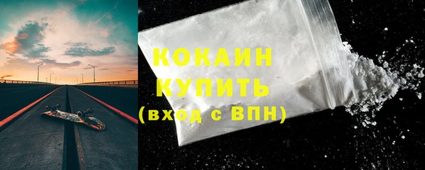 соль ск Кущёвская