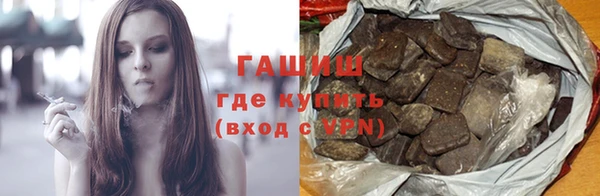 прущий лед Киреевск