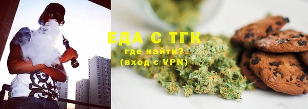 прущий лед Киреевск