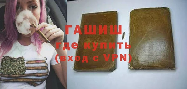 mdpv Кинешма