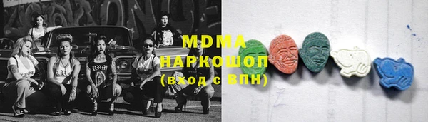 mdpv Кинешма