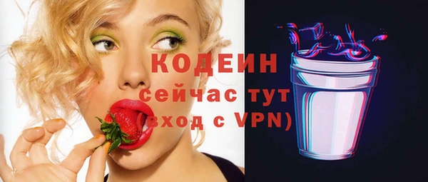 mdma Козловка
