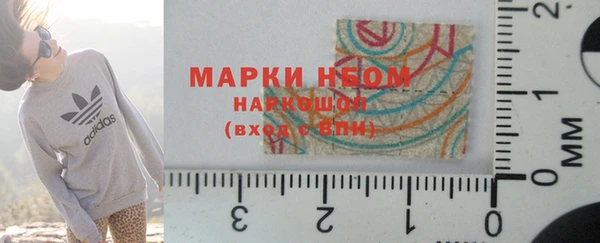 mdpv Кинешма