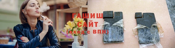 твердый Киренск