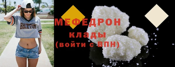 mdma Козловка