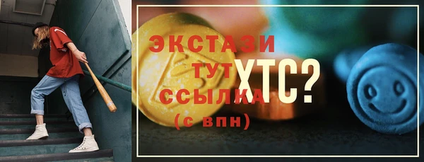 трава Кодинск