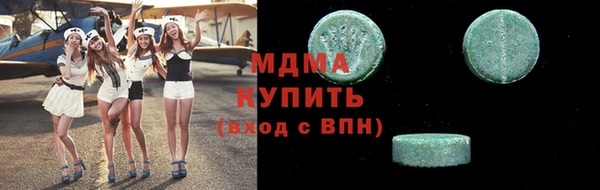 mdpv Кинешма