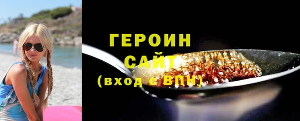 твердый Киренск
