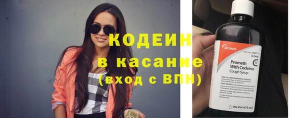 твердый Киренск