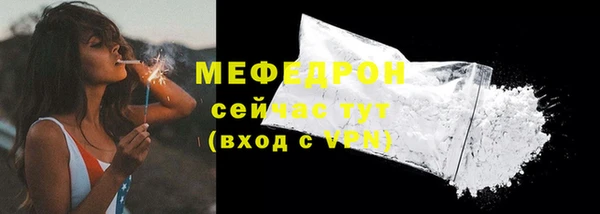 трава Кодинск