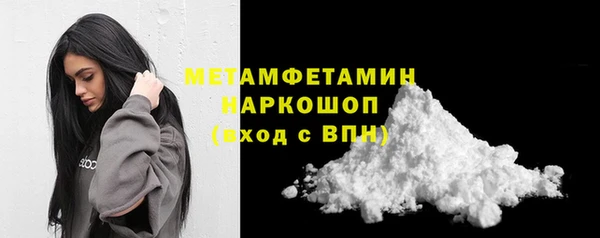 кокаин колумбия Козельск