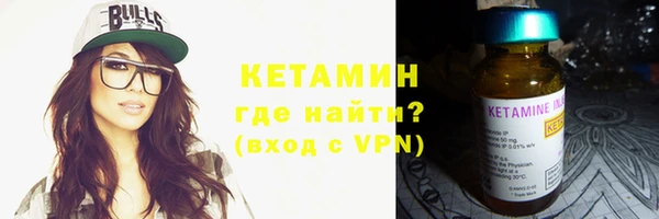 трава Кодинск