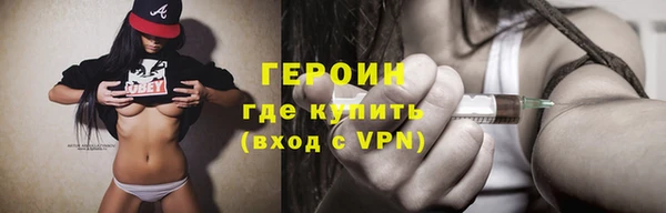 кокаин колумбия Козельск