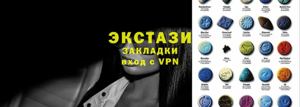 твердый Киренск