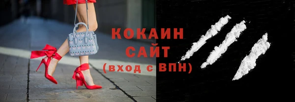 трава Кодинск