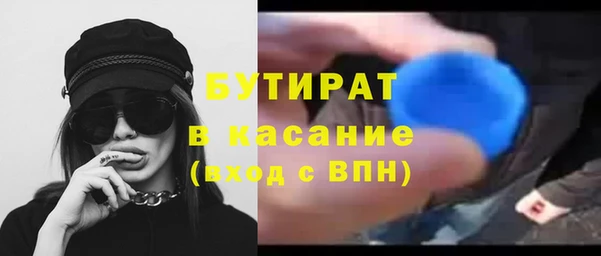 кокаин колумбия Козельск