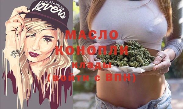 стаф Иноземцево
