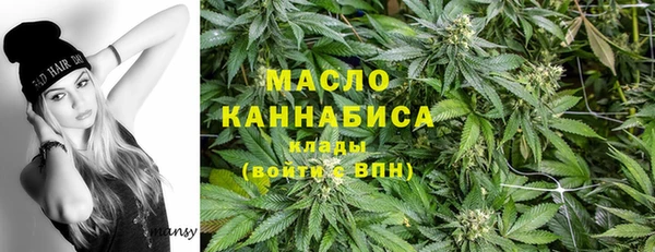 mdpv Кинешма