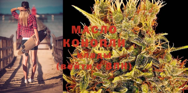твердый Киренск
