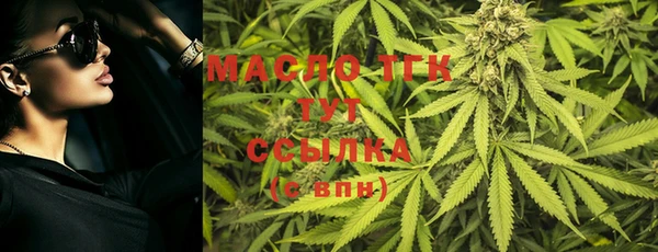 трава Кодинск