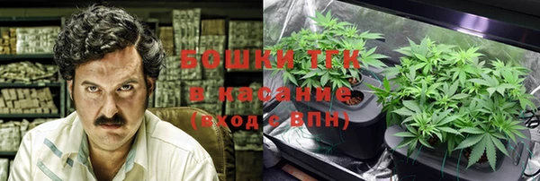 прущий лед Киреевск