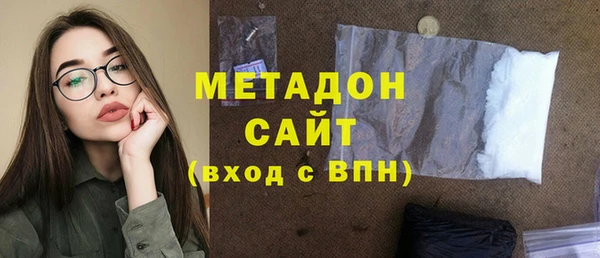 mdma Козловка