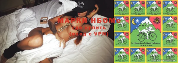 mdma Козловка