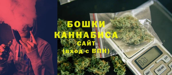 кокаин колумбия Козельск