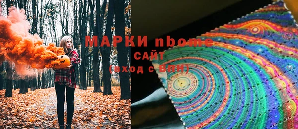 кокаин колумбия Козельск