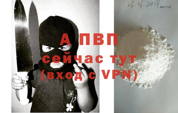 твердый Киренск