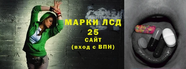 трава Кодинск
