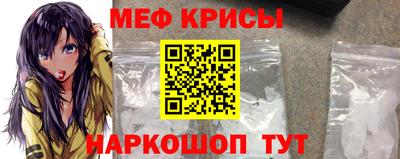 кокаин колумбия Апрелевка