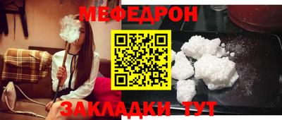 MDMA Изобильный