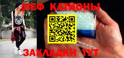 COCAINE Ирбит