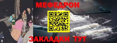 MDMA Изобильный