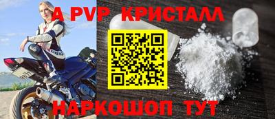 MDMA Изобильный