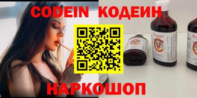 кокаин колумбия Апрелевка