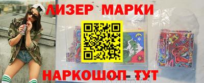скорость mdpv Апшеронск