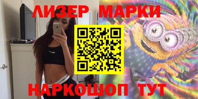 MDMA Изобильный