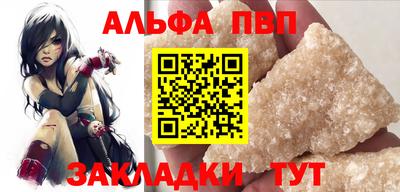 мдма Ипатово