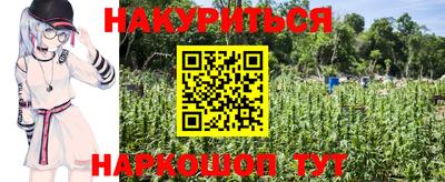 MDMA Изобильный