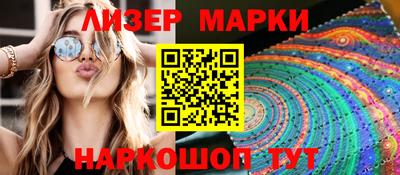 COCAINE Ирбит