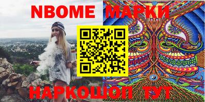 COCAINE Ирбит