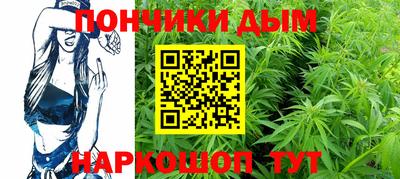 мдма Ипатово